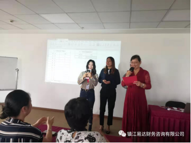易达大讲堂，第⑥〇讲堂开课啦~203.png