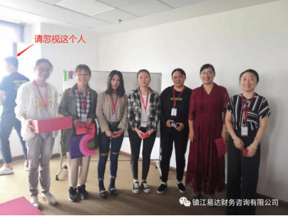 易达大讲堂，第⑥〇讲堂开课啦~226.png
