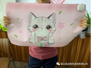 易达大讲堂，第⑥①讲堂开课啦~161.png