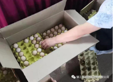 易达大讲堂，第⑥①讲堂开课啦~493.png