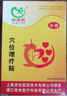 易达大讲堂，第⑥④讲堂开课啦~663.png