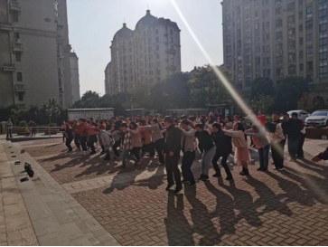 快乐会议开始啦~~291.png