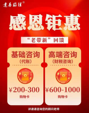 你们的鼓励，就是我们的动力275.png